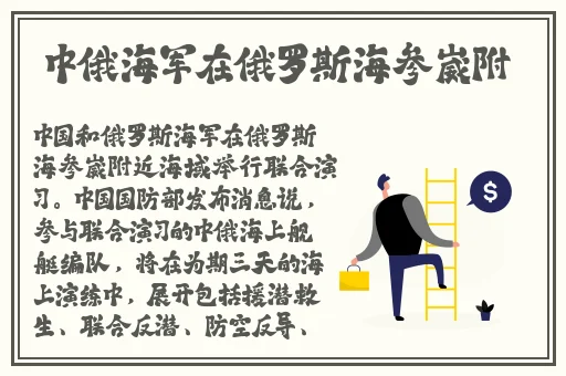 12岁小孩打扑克又疼又叫作文